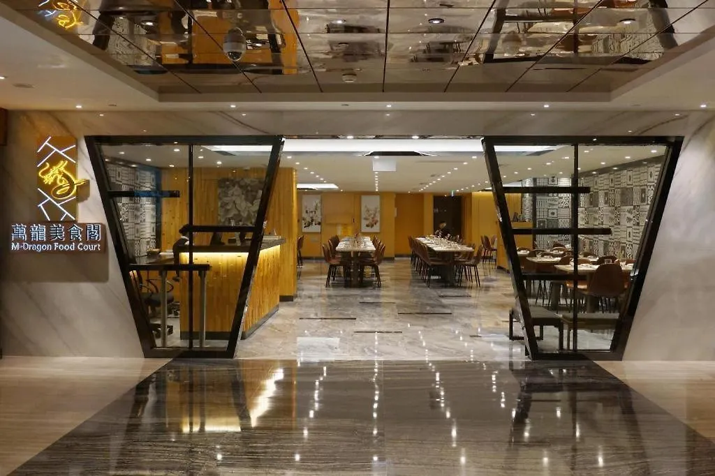 City Viva Hotel Μακάο Κίνα